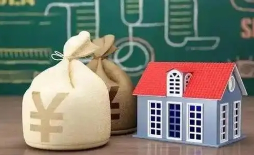 醴陵电力封存的公积金怎么取（电力系统公积金提取）